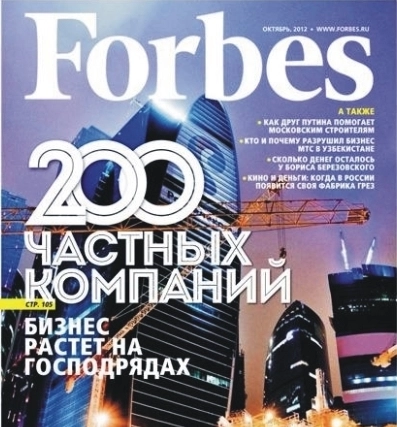 ?v230