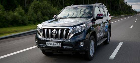 Изображение на странице Последние новости и события в мире Toyota Автохолдинг «КЛЮЧАВТО»