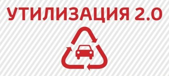 Изображение на странице Последние новости и события в мире Toyota Автохолдинг «КЛЮЧАВТО»