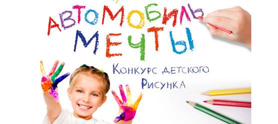 Изображение на странице Последние новости и события в мире Toyota Автохолдинг «КЛЮЧАВТО»