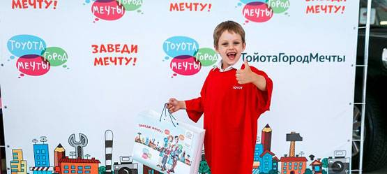 Изображение на странице Последние новости и события в мире Toyota Автохолдинг «КЛЮЧАВТО»