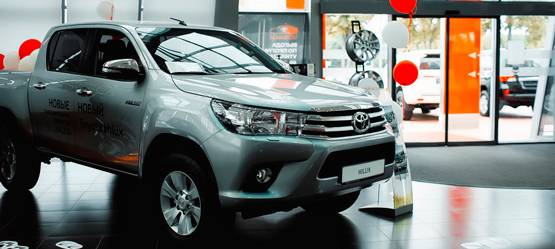 Изображение на странице Последние новости и события в мире Toyota Автохолдинг «КЛЮЧАВТО»