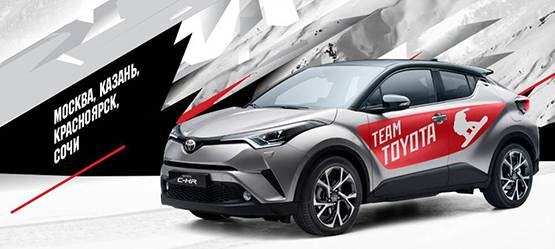 Изображение на странице Последние новости и события в мире Toyota Автохолдинг «КЛЮЧАВТО»