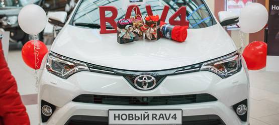 Изображение на странице Последние новости и события в мире Toyota Автохолдинг «КЛЮЧАВТО»