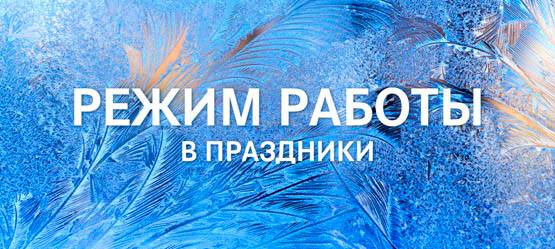 Изображение на странице Последние новости и события в мире Toyota Автохолдинг «КЛЮЧАВТО»
