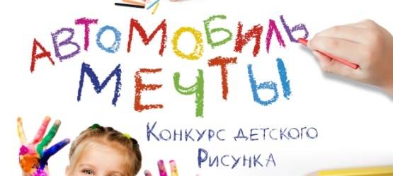 Изображение на странице Последние новости и события в мире Toyota Автохолдинг «КЛЮЧАВТО»
