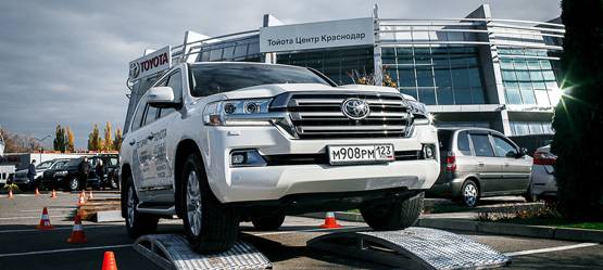 Изображение на странице Последние новости и события в мире Toyota Автохолдинг «КЛЮЧАВТО»