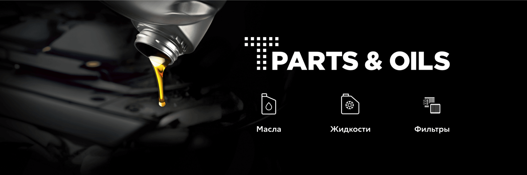 Изображение на странице Автохолдинг «КЛЮЧАВТО» — официальный дилер Toyota в Краснодаре Автохолдинг «КЛЮЧАВТО»