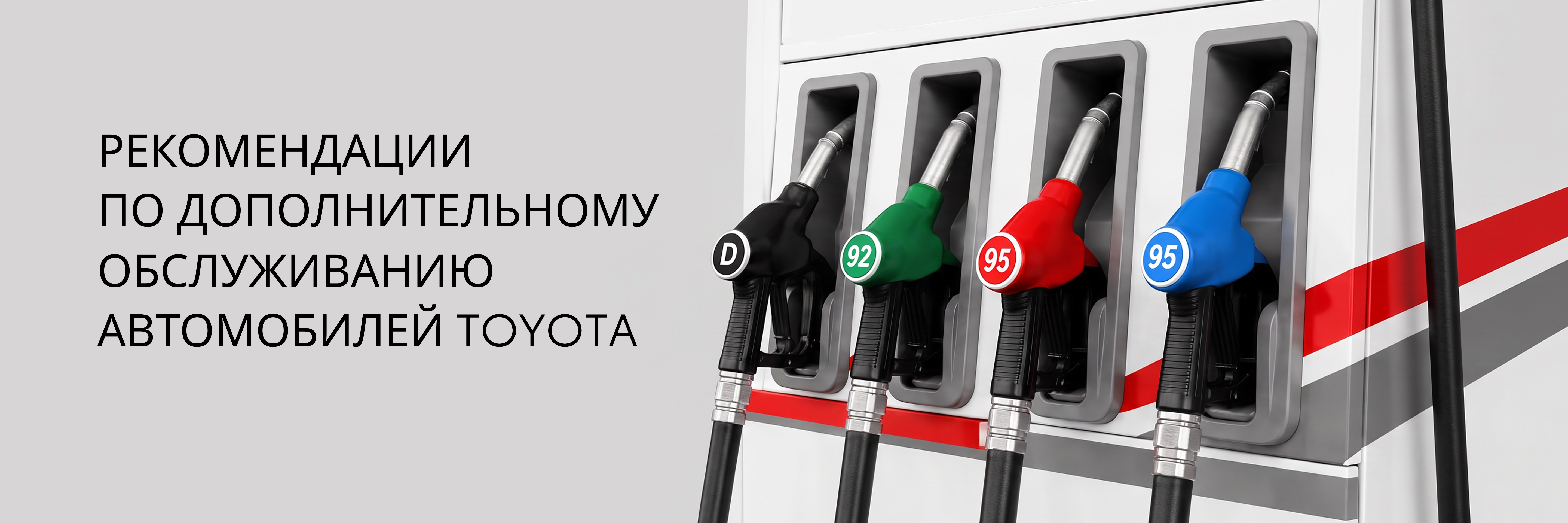 Изображение на странице Автохолдинг «КЛЮЧАВТО» — официальный дилер Toyota в Краснодаре Автохолдинг «КЛЮЧАВТО»