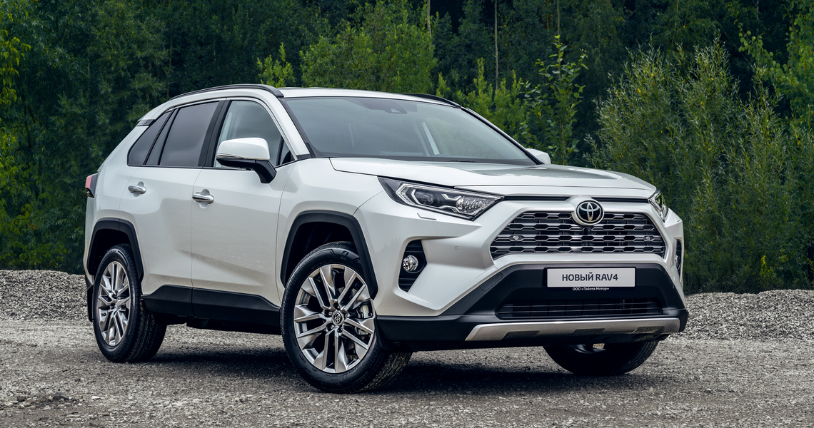 Изображение на странице Последние новости и события в мире Toyota Автохолдинг «КЛЮЧАВТО»