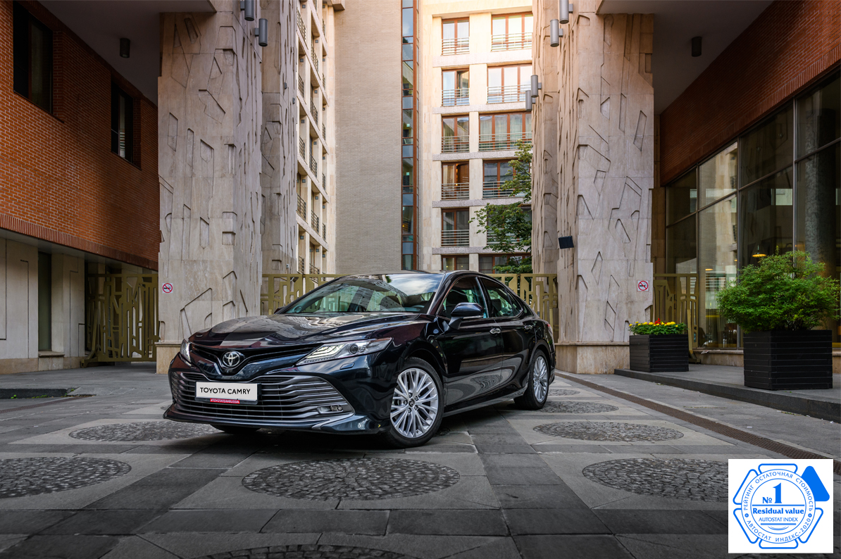Изображение на странице Последние новости и события в мире Toyota Автохолдинг «КЛЮЧАВТО»