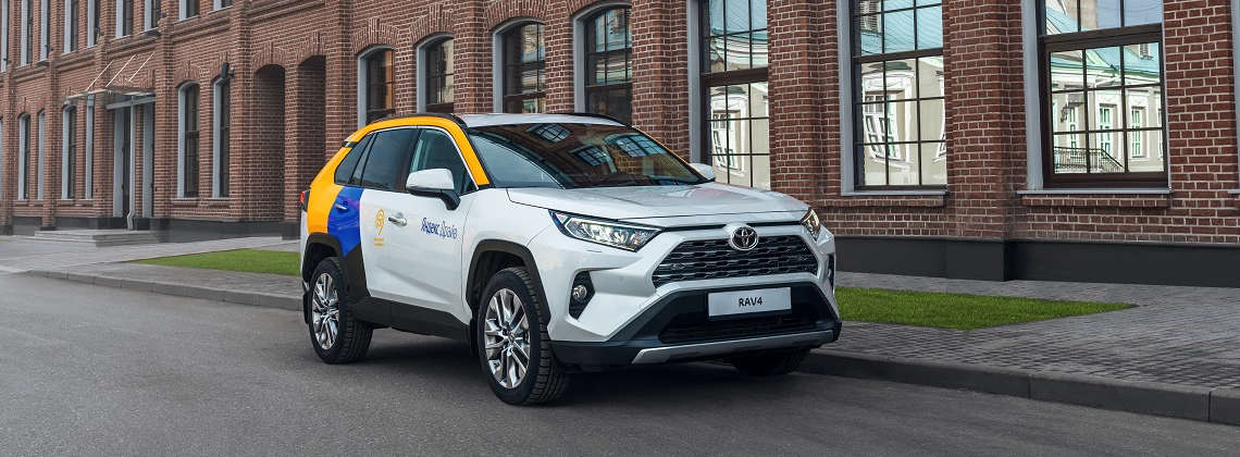 Изображение на странице Последние новости и события в мире Toyota Автохолдинг «КЛЮЧАВТО»