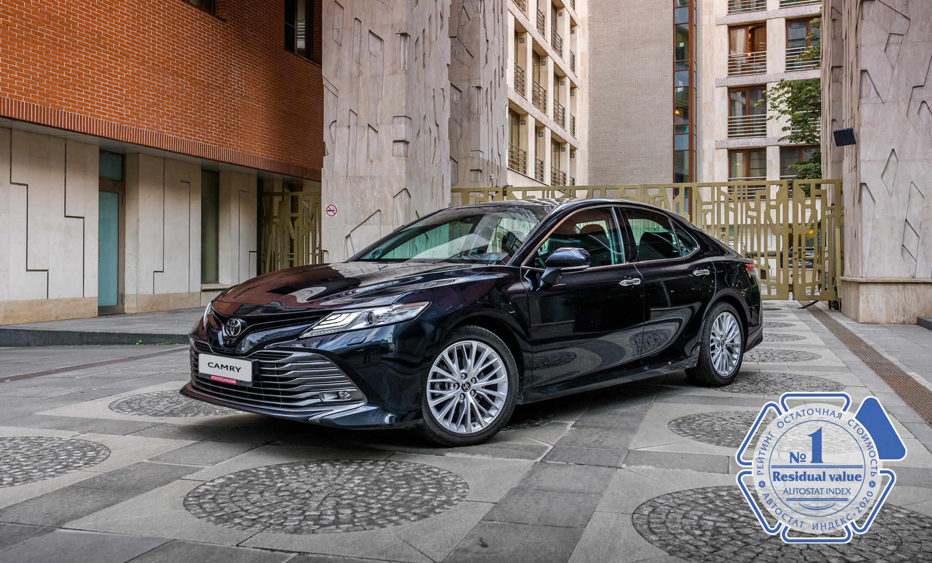 Изображение на странице Последние новости и события в мире Toyota Автохолдинг «КЛЮЧАВТО»