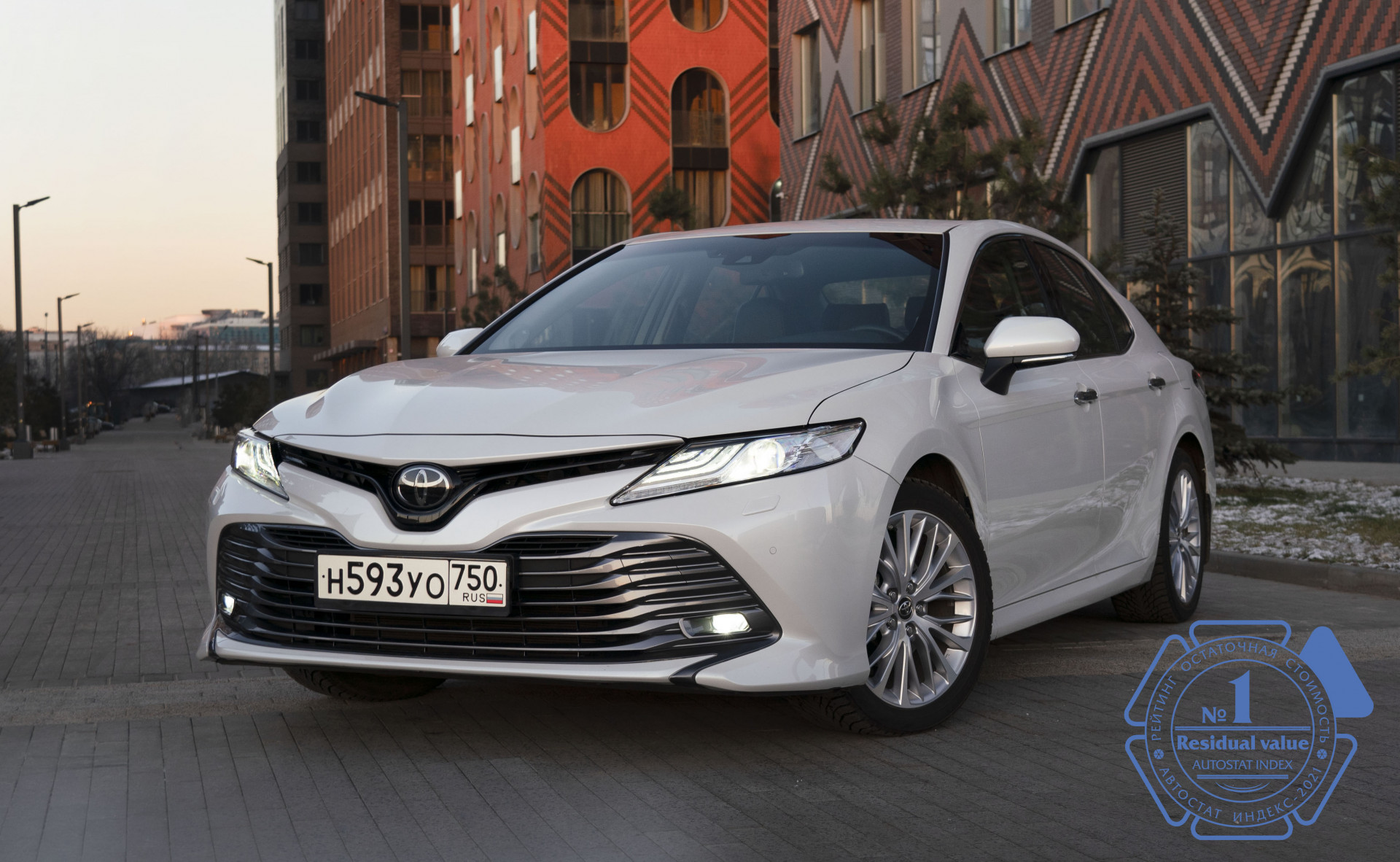 Изображение на странице Последние новости и события в мире Toyota Автохолдинг «КЛЮЧАВТО»