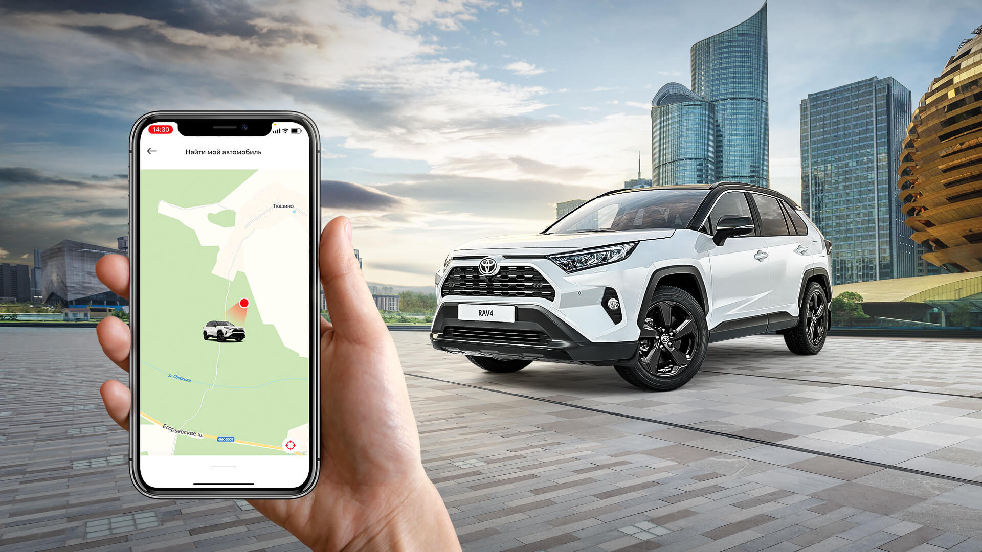 Изображение на странице Последние новости и события в мире Toyota Автохолдинг «КЛЮЧАВТО»