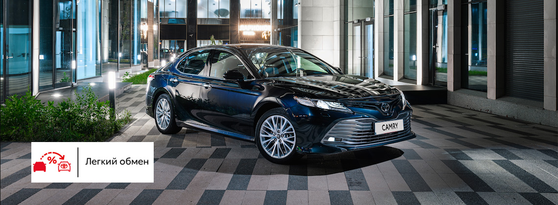 Изображение на странице Последние новости и события в мире Toyota Автохолдинг «КЛЮЧАВТО»